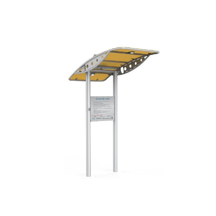 Sign Board SH-04001ZD